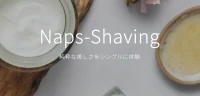 Naps shaving