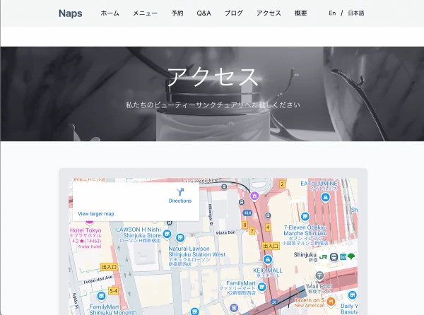 Naps shaving gallery image 4